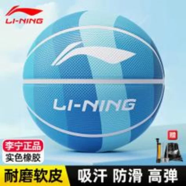 羽毛球团体赛前瞻：从战术视角剖析第148组较量